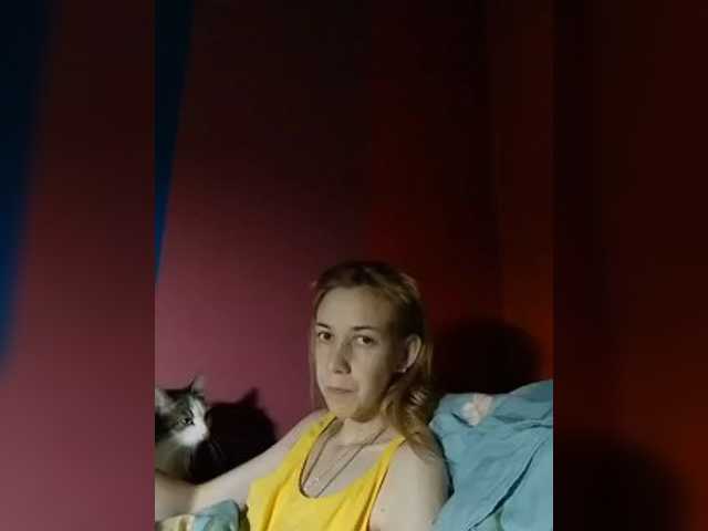 BonnieBlue_