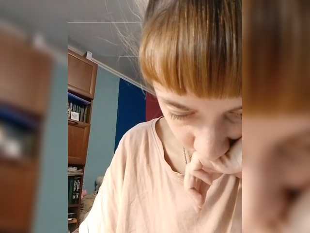 krohaalenaa