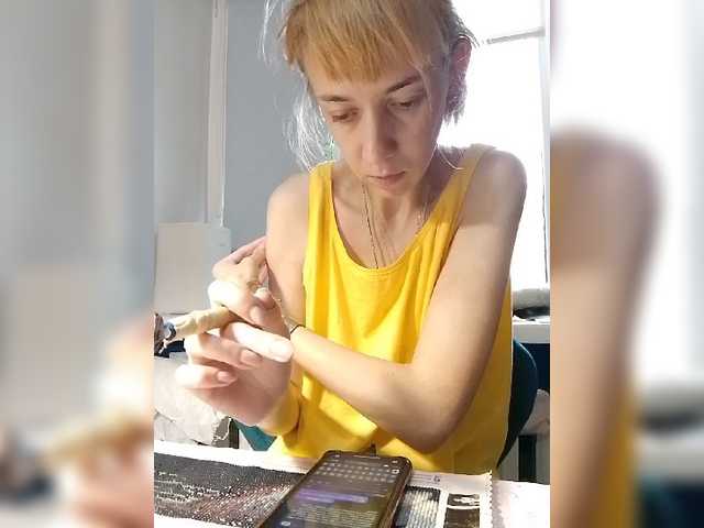 BonnieBlue_