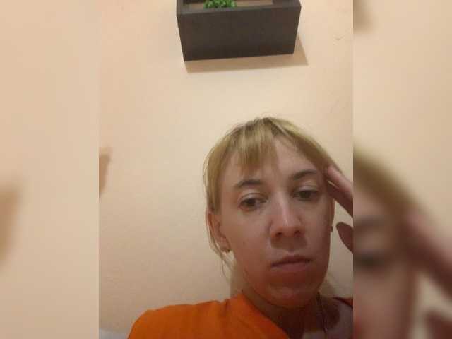 krohaalenaa