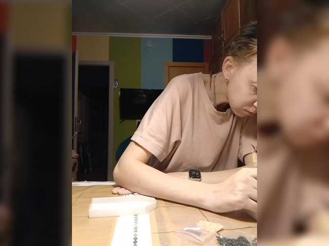 BonnieBlue_