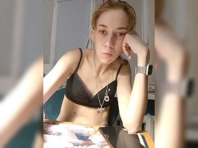 krohaalenaa