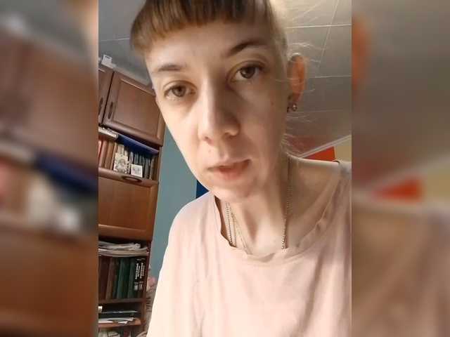 krohaalenaa live cam on BongaCams