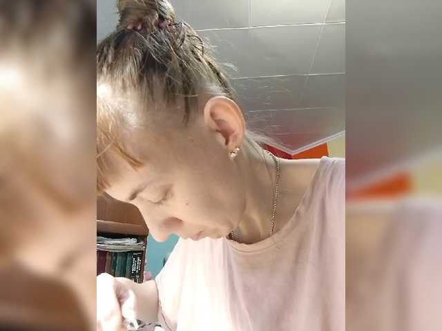 krohaalenaa