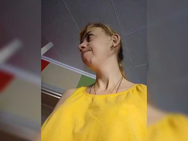 krohaalenaa