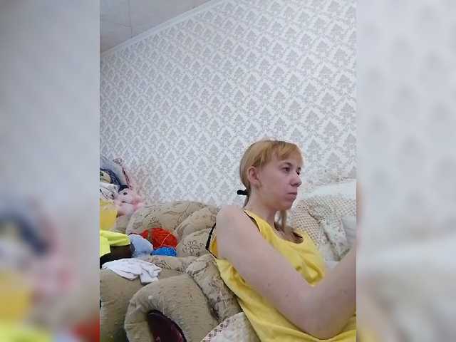 BonnieBlue_
