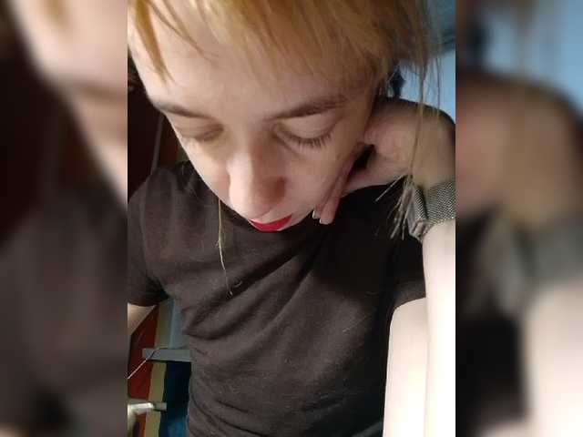 kiss_a live webcam show