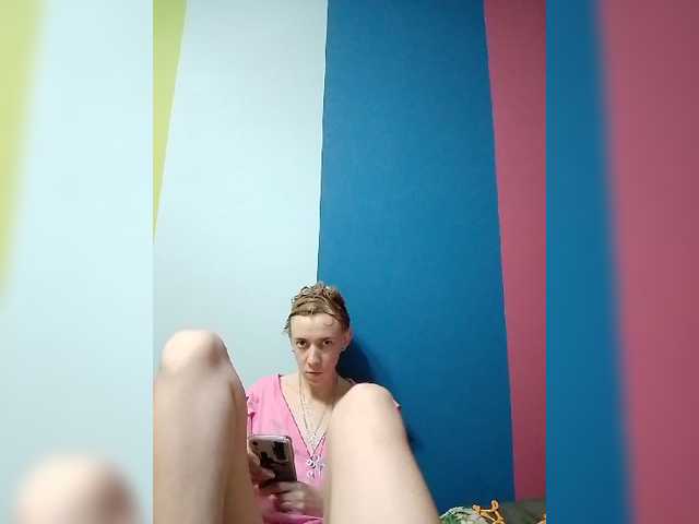 BonnieBlue_
