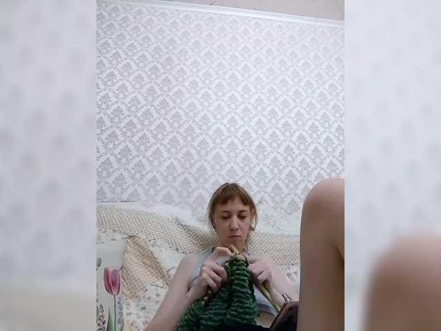 BonnieBlue_