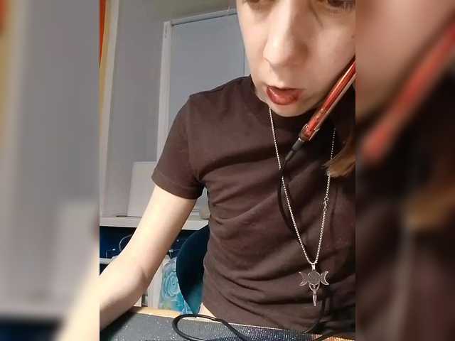 kiss_a live webcam show