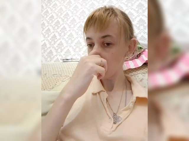 krohaalenaa live webcam show