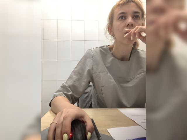 krohaalenaa