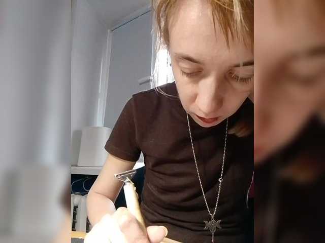 kiss_a live webcam show