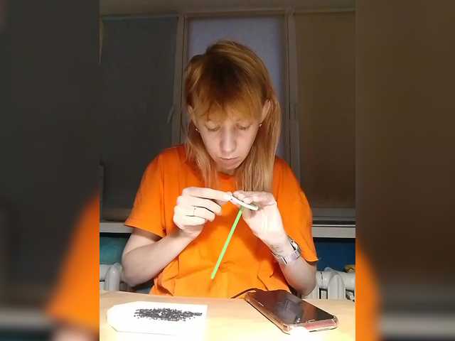 Krohaalenaa
