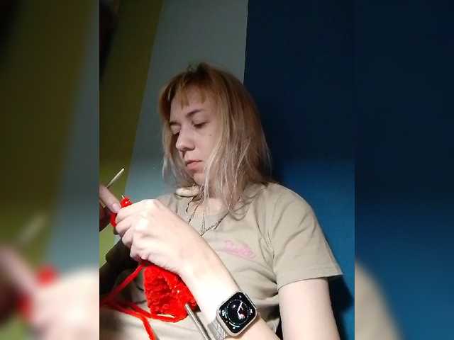 Krohaalenaa