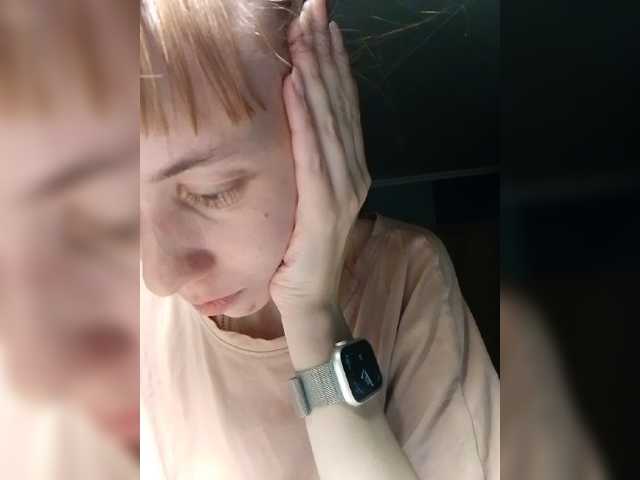krohaalenaa