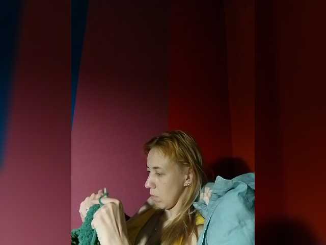 BonnieBlue_