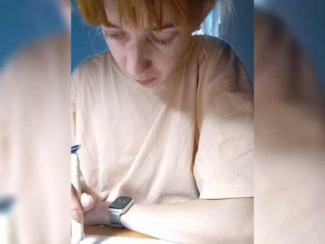 krohaalenaa live cam