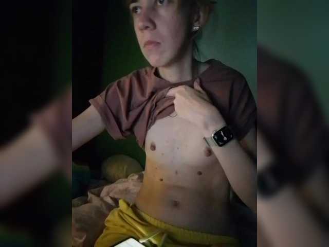 krohaalenaa's BongaCams show and profile