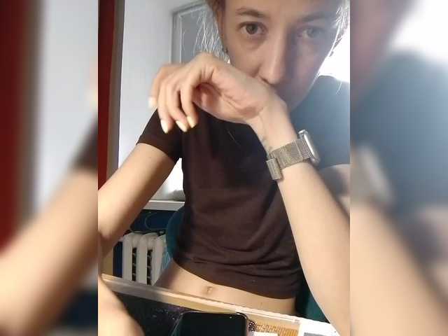 krohaalenaa