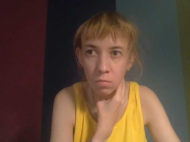 krohaalenaa