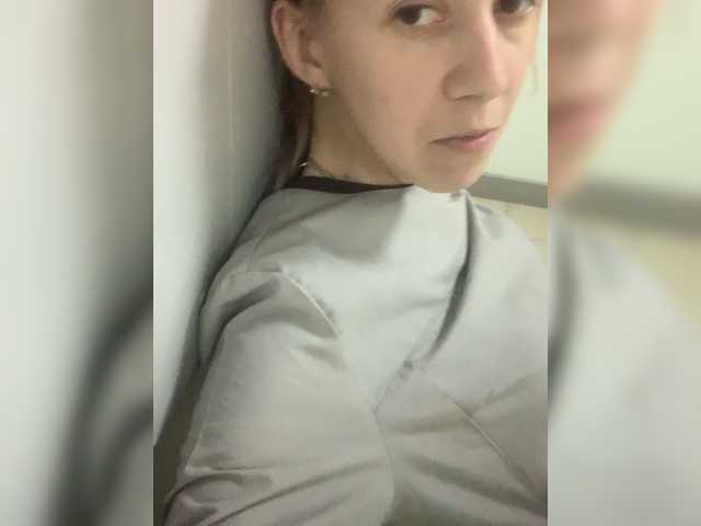 krohaalenaa