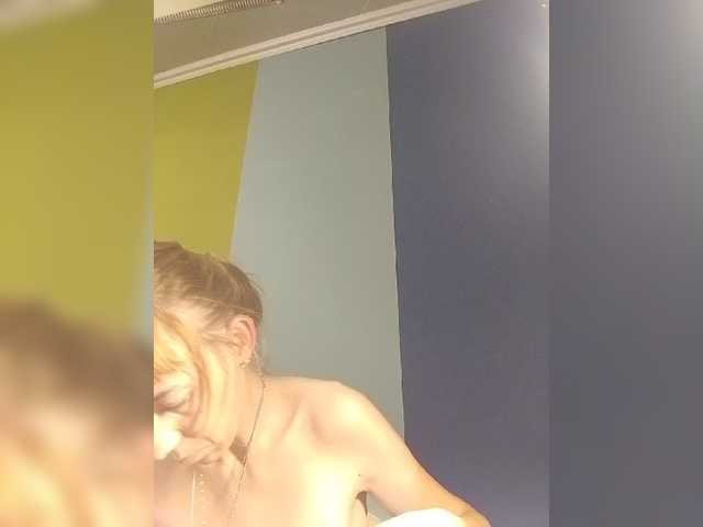 BonnieBlue_