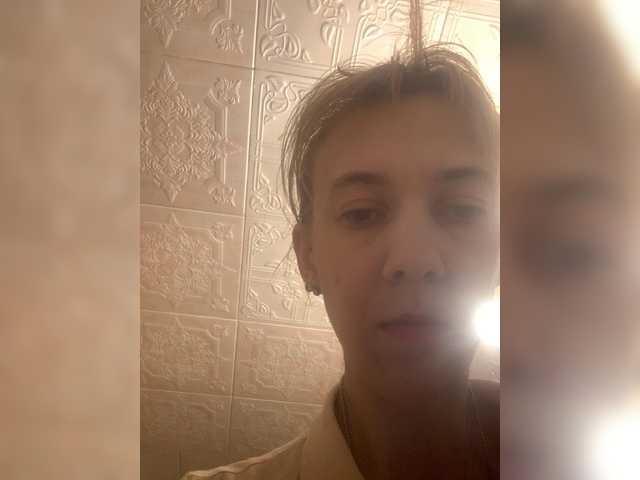 krohaalenaa live webcam show