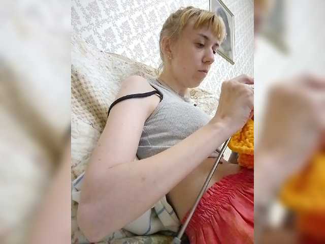 krohaalenaa