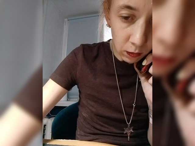 krohaalenaa