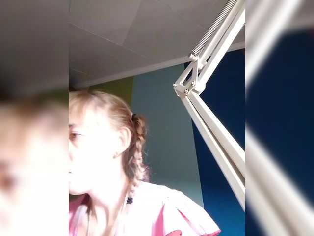 krohaalenaa
