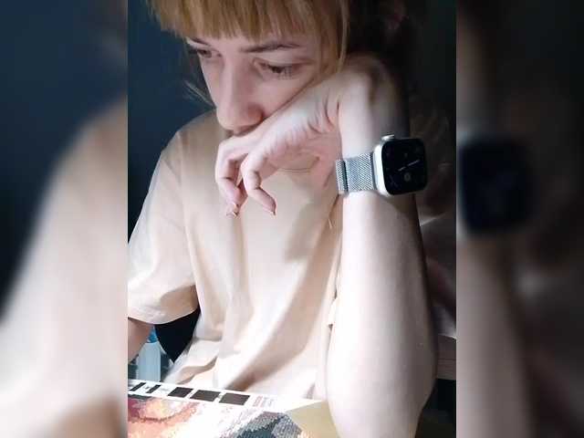 krohaalenaa's BongaCams show and profile