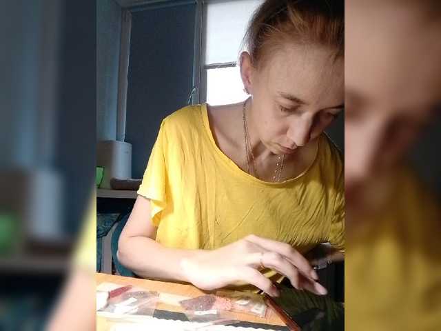 krohaalenaa