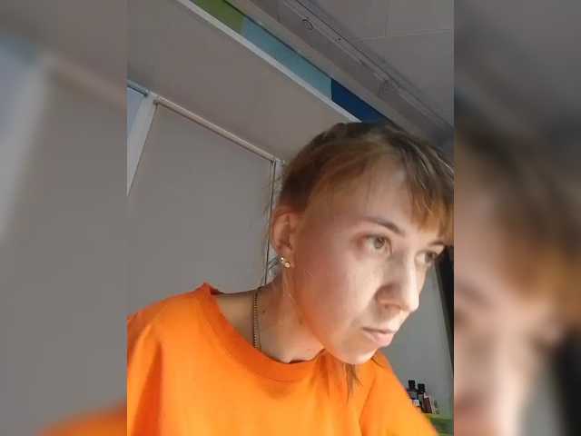 krohaalenaa
