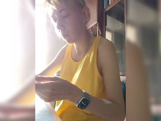 krohaalenaa live cam on BongaCams
