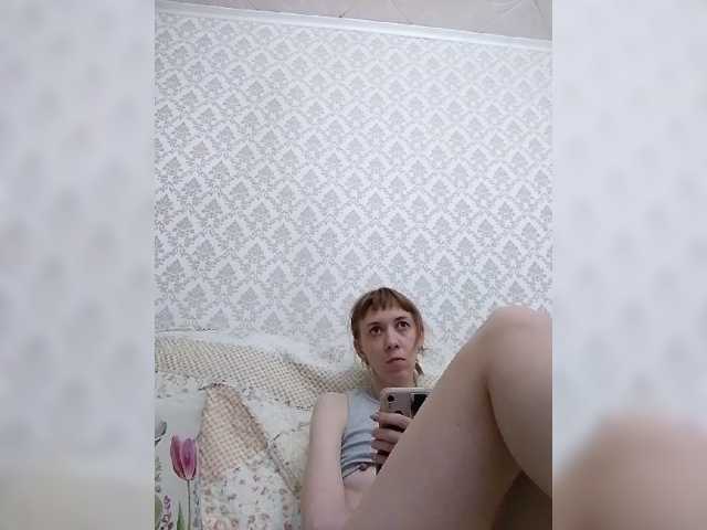 BonnieBlue_