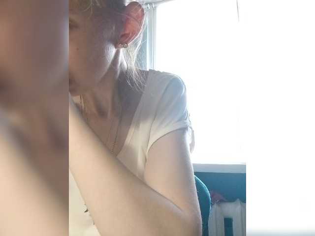 krohaalenaa