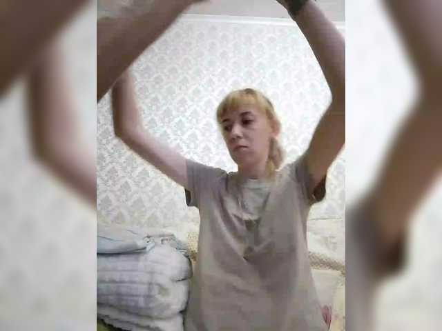 krohaalenaa live cam on BongaCams