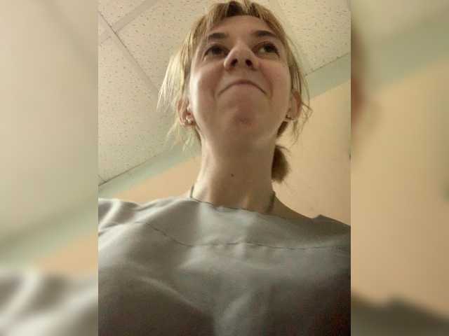 krohaalenaa