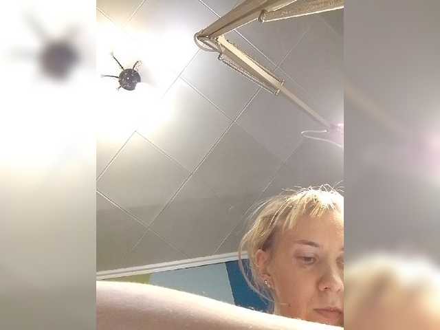 krohaalenaa