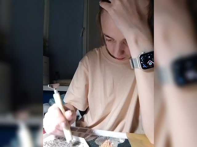 krohaalenaa's BongaCams show and profile