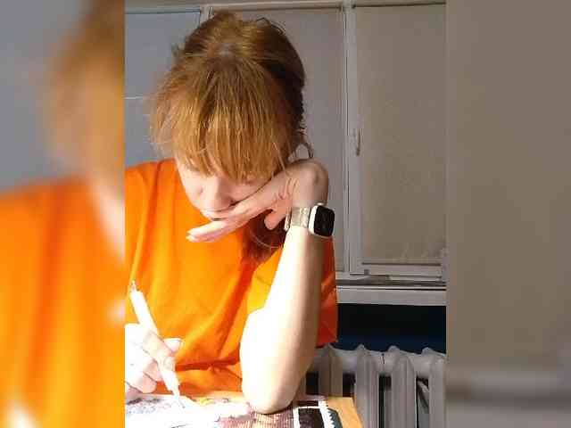 kiss_a webcam