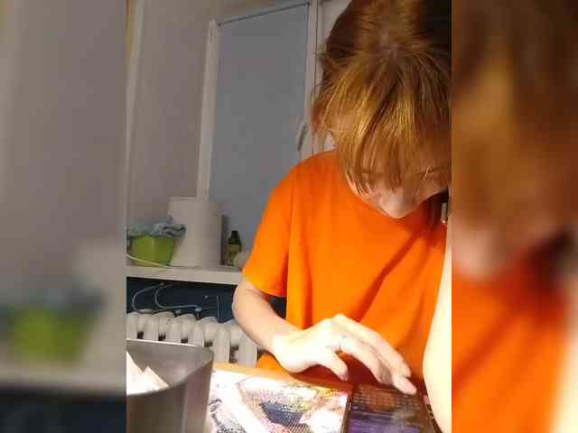 kiss_a webcam