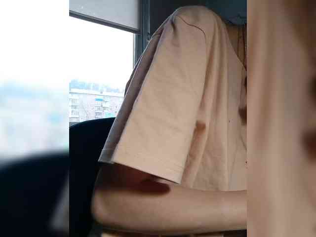 streaming web cam Krohaalenaa