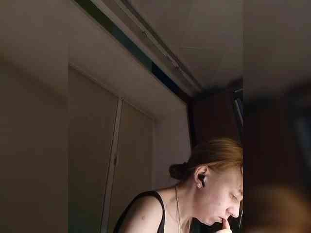 kiss_a webcam