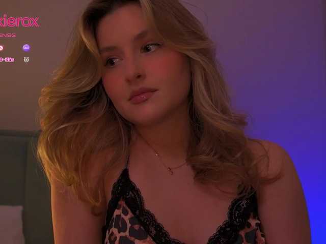 VixXxie