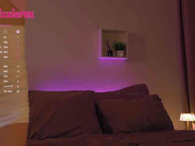 viXXXie webcam