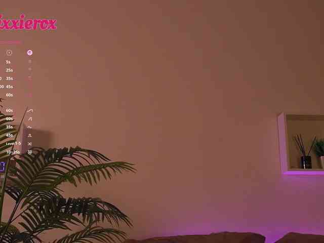 viXXXie webcam