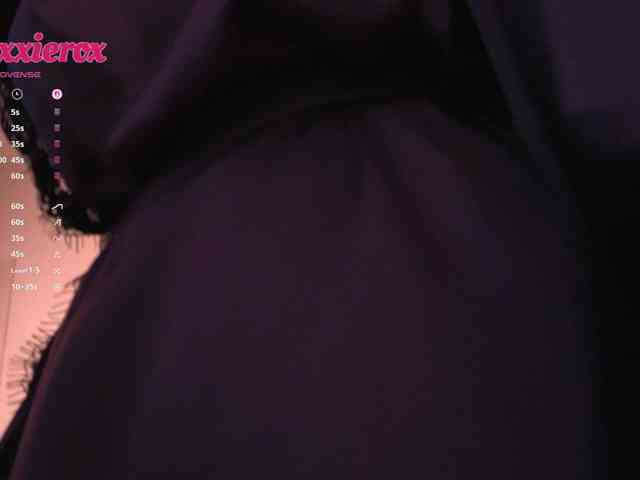 viXXXie webcam