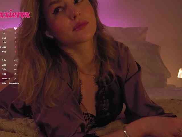 viXXXie webcam